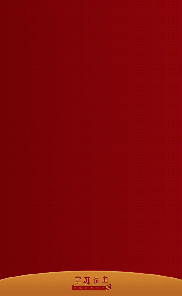1731484093711085463.gif