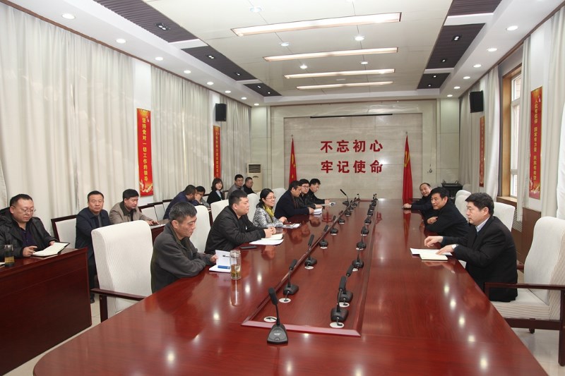 机关第一党支部在开展学习活动.jpg