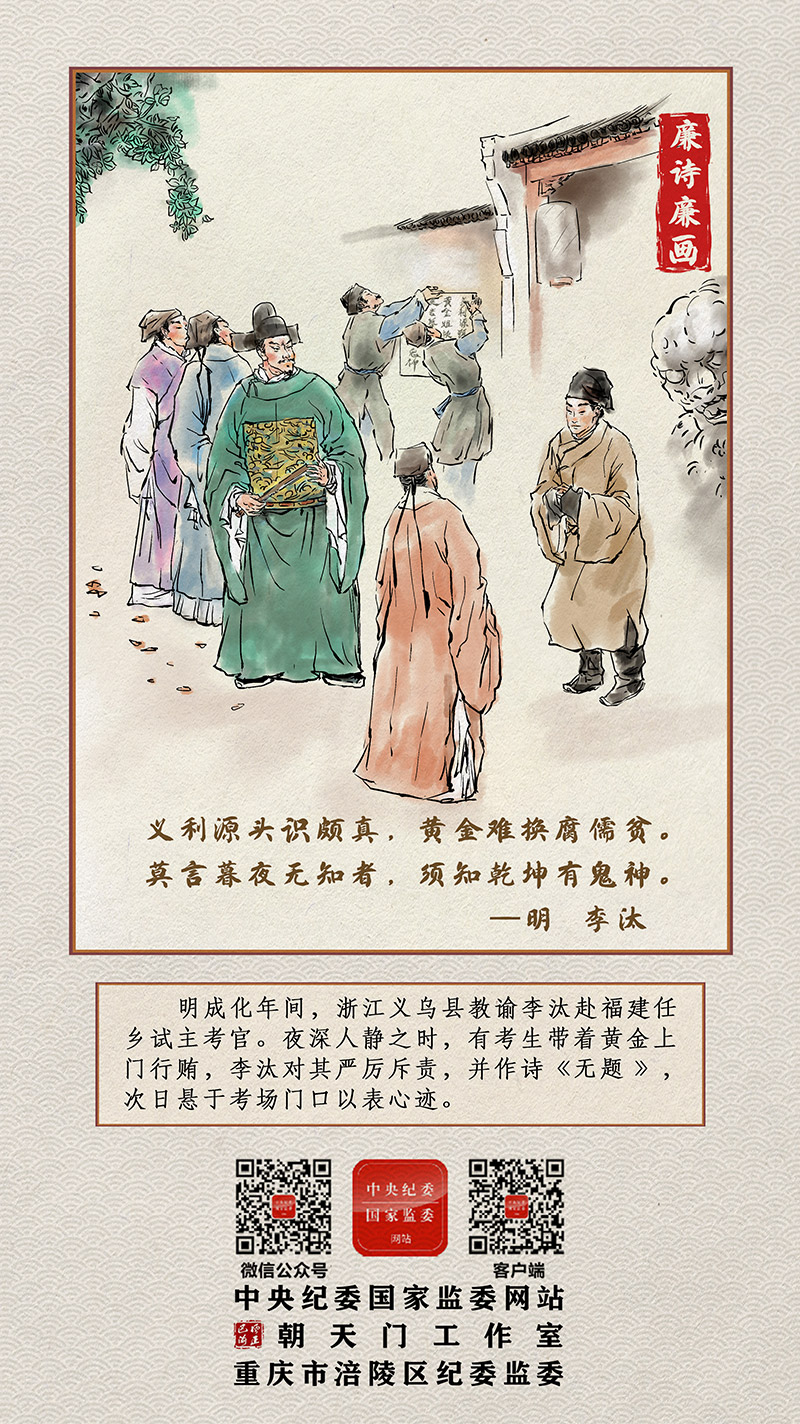 W020220425371773841414_结果.png