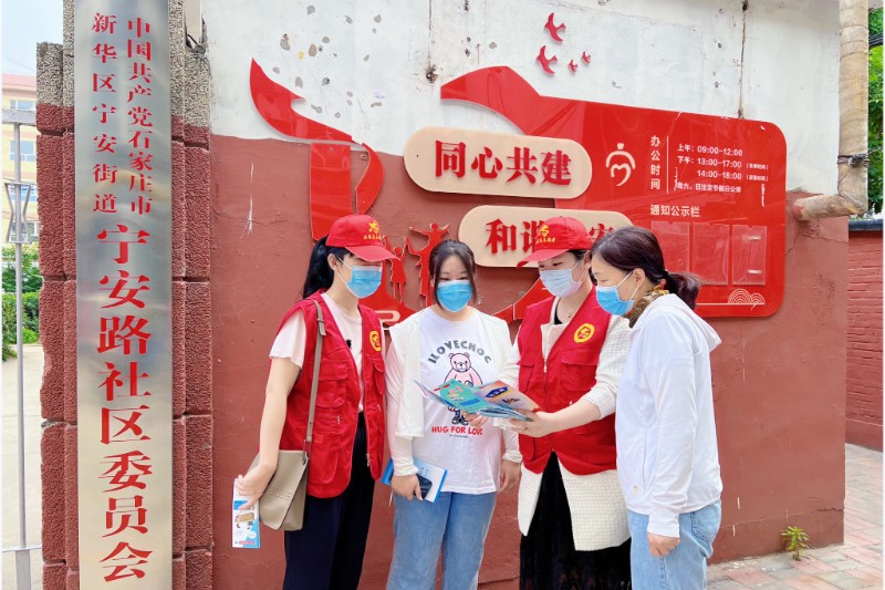 微信图片_20230523113149.jpg