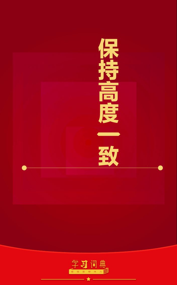 W020250110510700955069.gif
