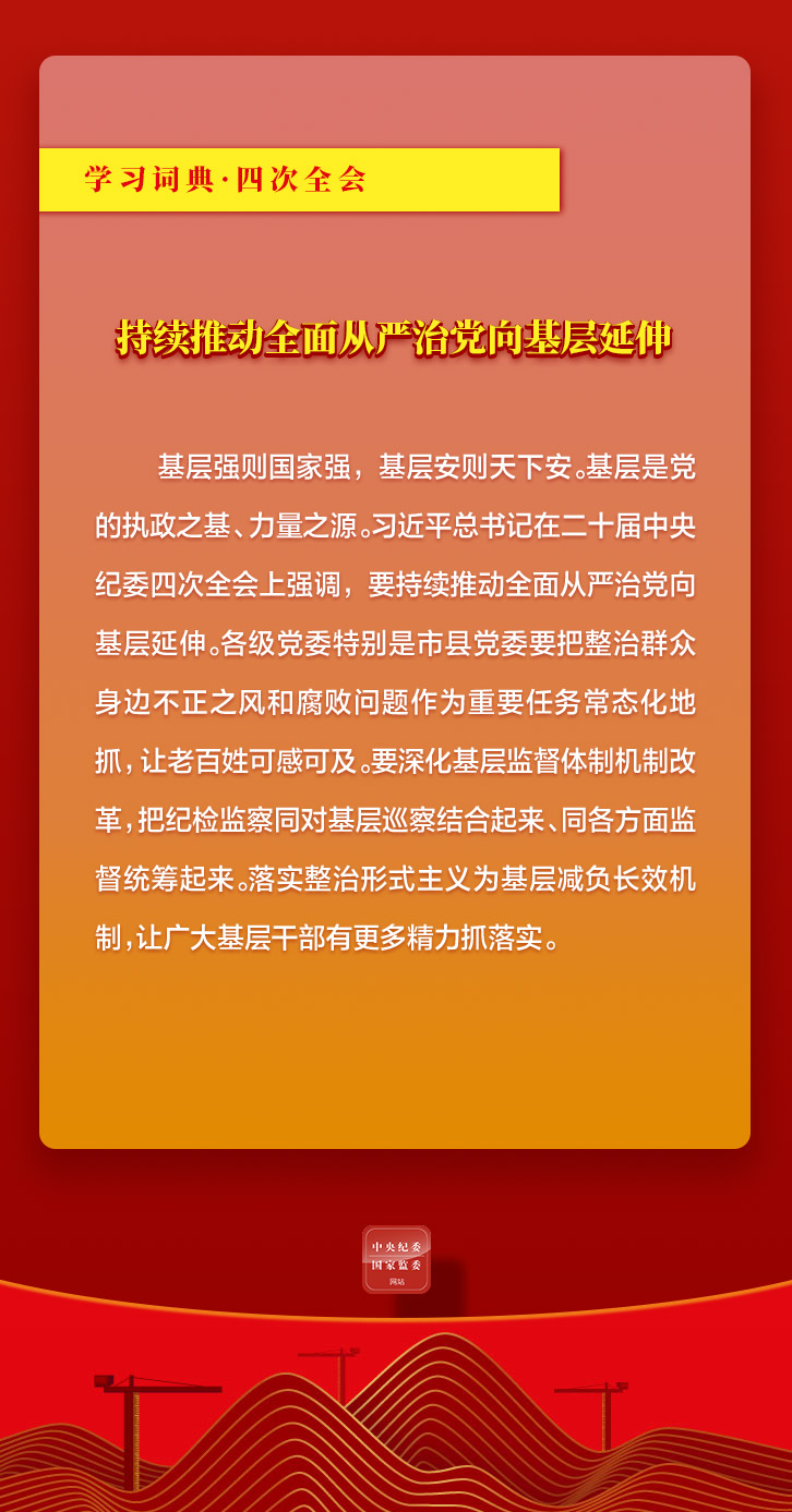 W020250114354654422830.png