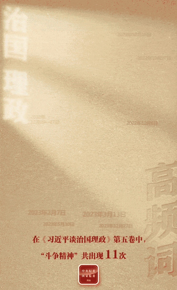 1760146049685048908.png